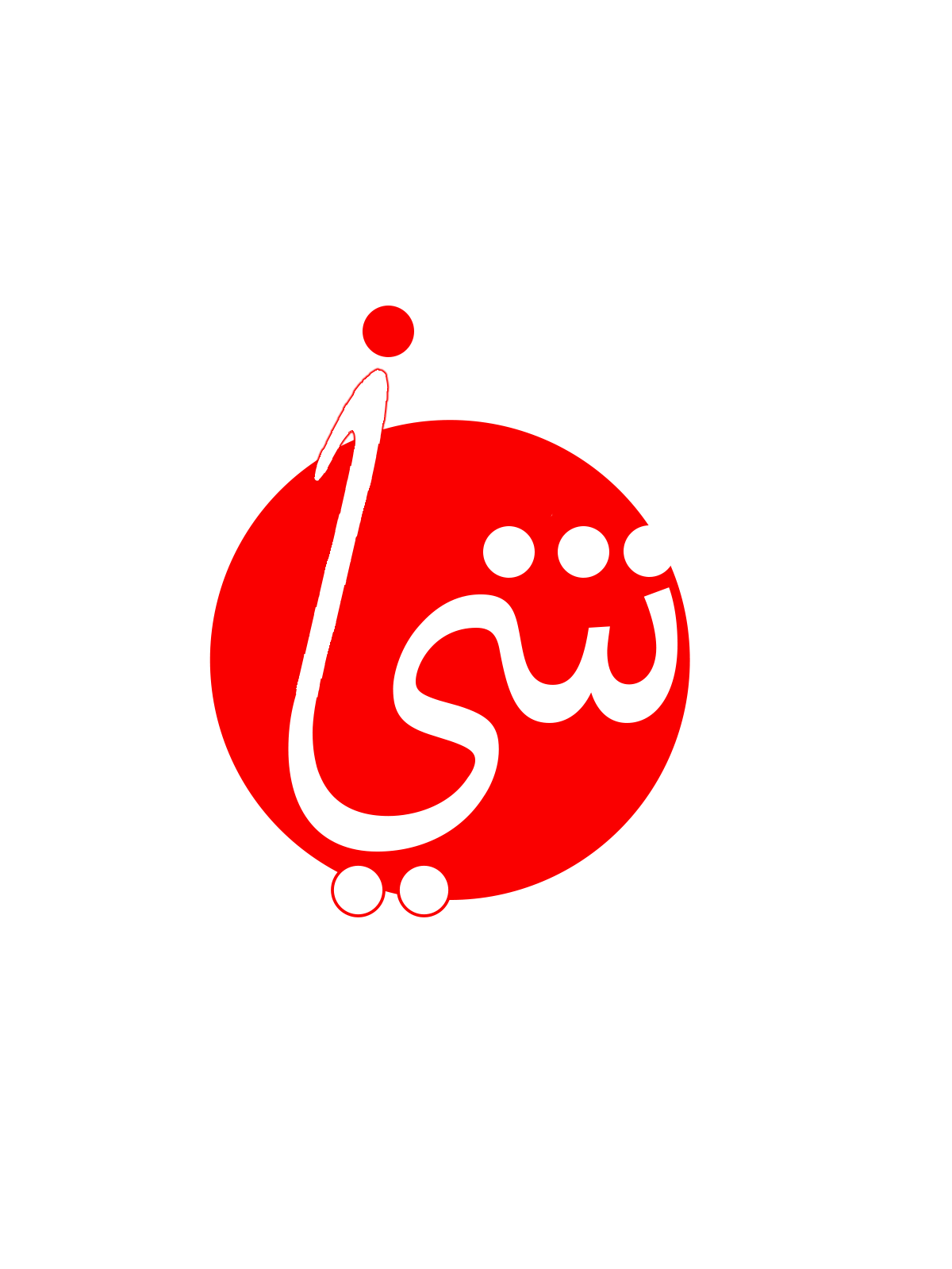 سيارات 2020